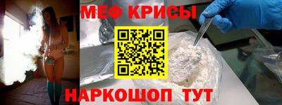 бошки Бузулук