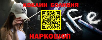 винт Бугуруслан