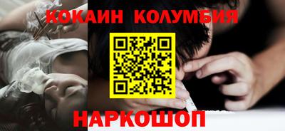 MDMA Premium VHQ Будённовск