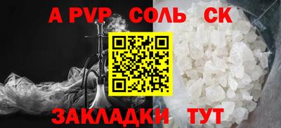 эйфоретик Первоуральск