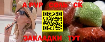 MDMA Premium VHQ Будённовск