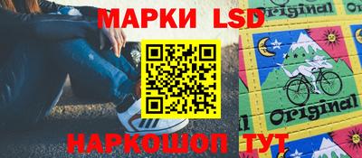 винт Бугуруслан