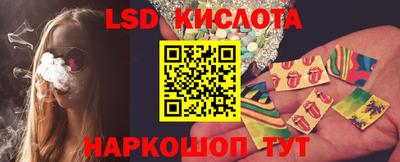 MDMA Premium VHQ Будённовск