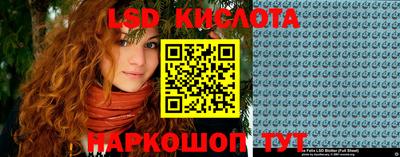 винт Бугуруслан