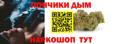 MDMA Premium VHQ Будённовск