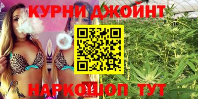MDMA Premium VHQ Будённовск