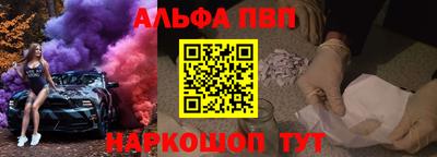 MDMA Premium VHQ Будённовск