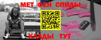 бошки Бузулук