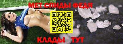 MDMA Premium VHQ Будённовск