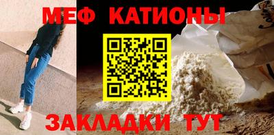 бошки Бузулук