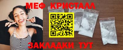 MDMA Premium VHQ Будённовск