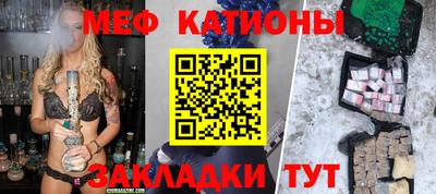 MDMA Premium VHQ Будённовск