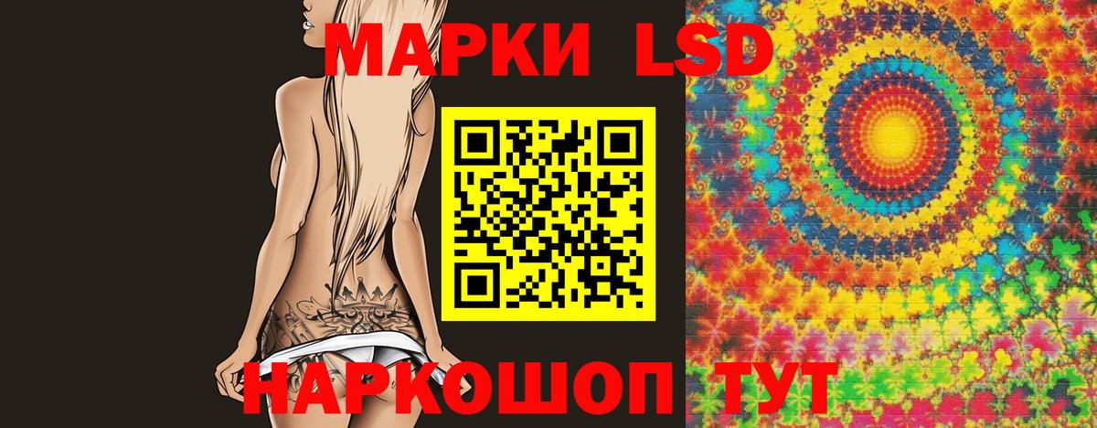 Марихуана  APVP СК кристаллы  МЕТАДОН  Cocaine  Меф кристаллы  Цена  Вход с VPN  Киреевск  Гашиш 