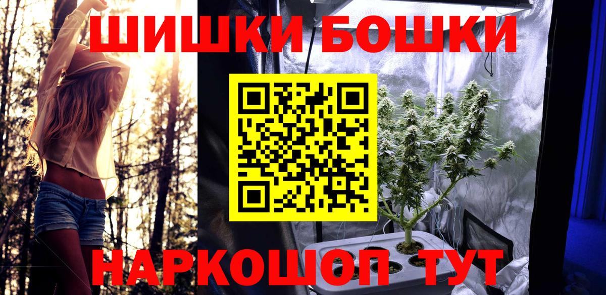 Экстази Киреевск
